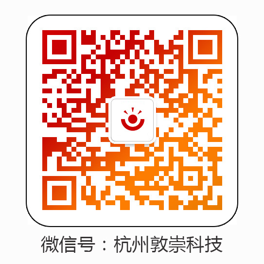 微信二维码