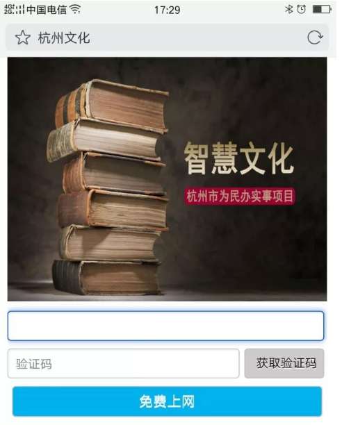 QQ截图20190321170448.png