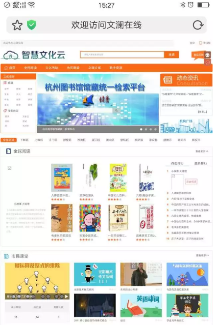 QQ截图20190321170524.png