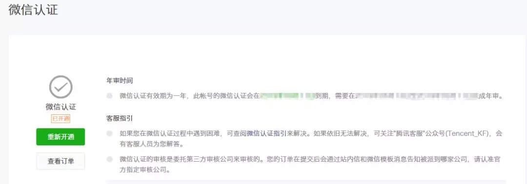 1553480249331730b0Bp.jpg 1.webp.jpg