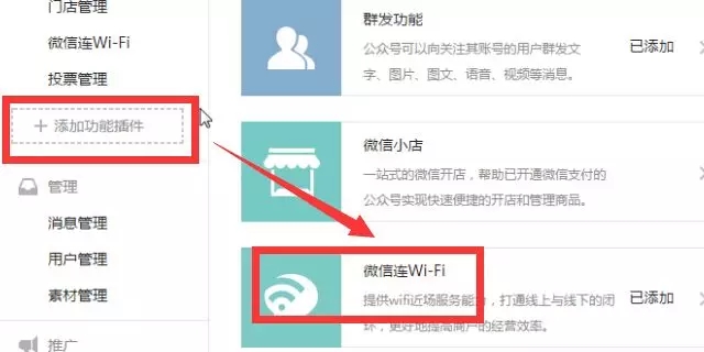 1553480291679454Xv6M.jpg 640.webp.jpg