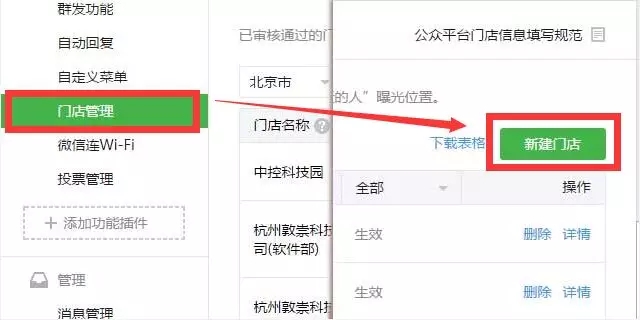 1553480394224917fY4T.jpg 1.webp (1).jpg