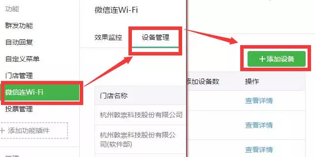 1553480490386379PggS.png 1.png