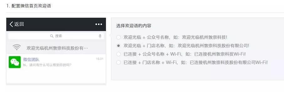 1553480627974156pfwz.jpg 640.webp (1).jpg