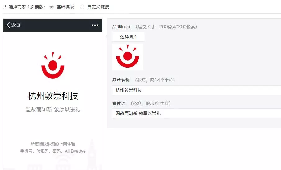 1553480667493864I3vW.png 1.png